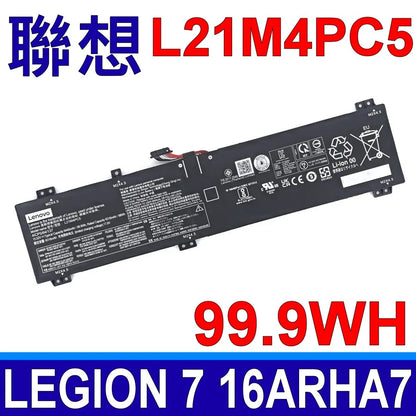 LENOVO L21M4PC5 - L21M4PC5 Original Laptop Notebook Battery (1 Yr Warranty)