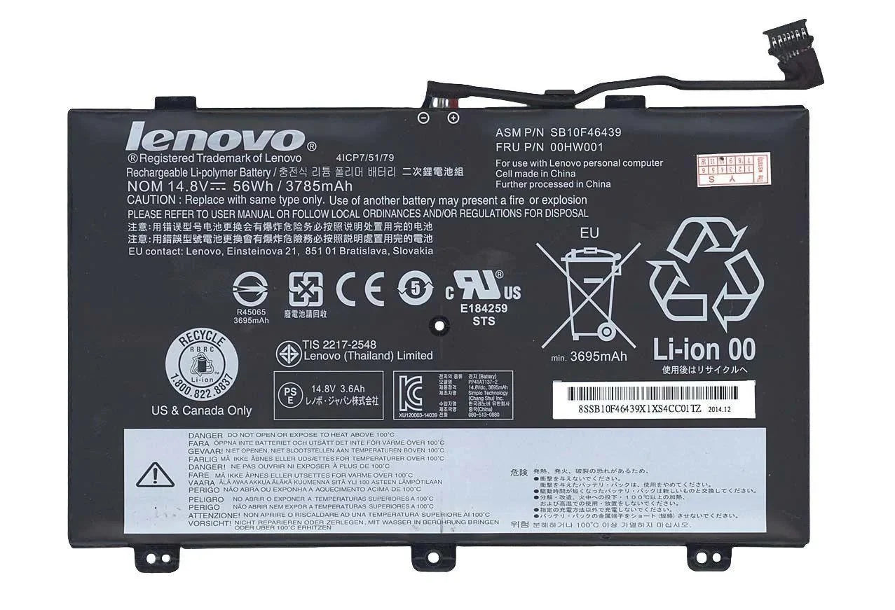 LENOVO 00HW001 - 00HW001 Original  Laptop Notebook Battery (1 Yr Warranty)