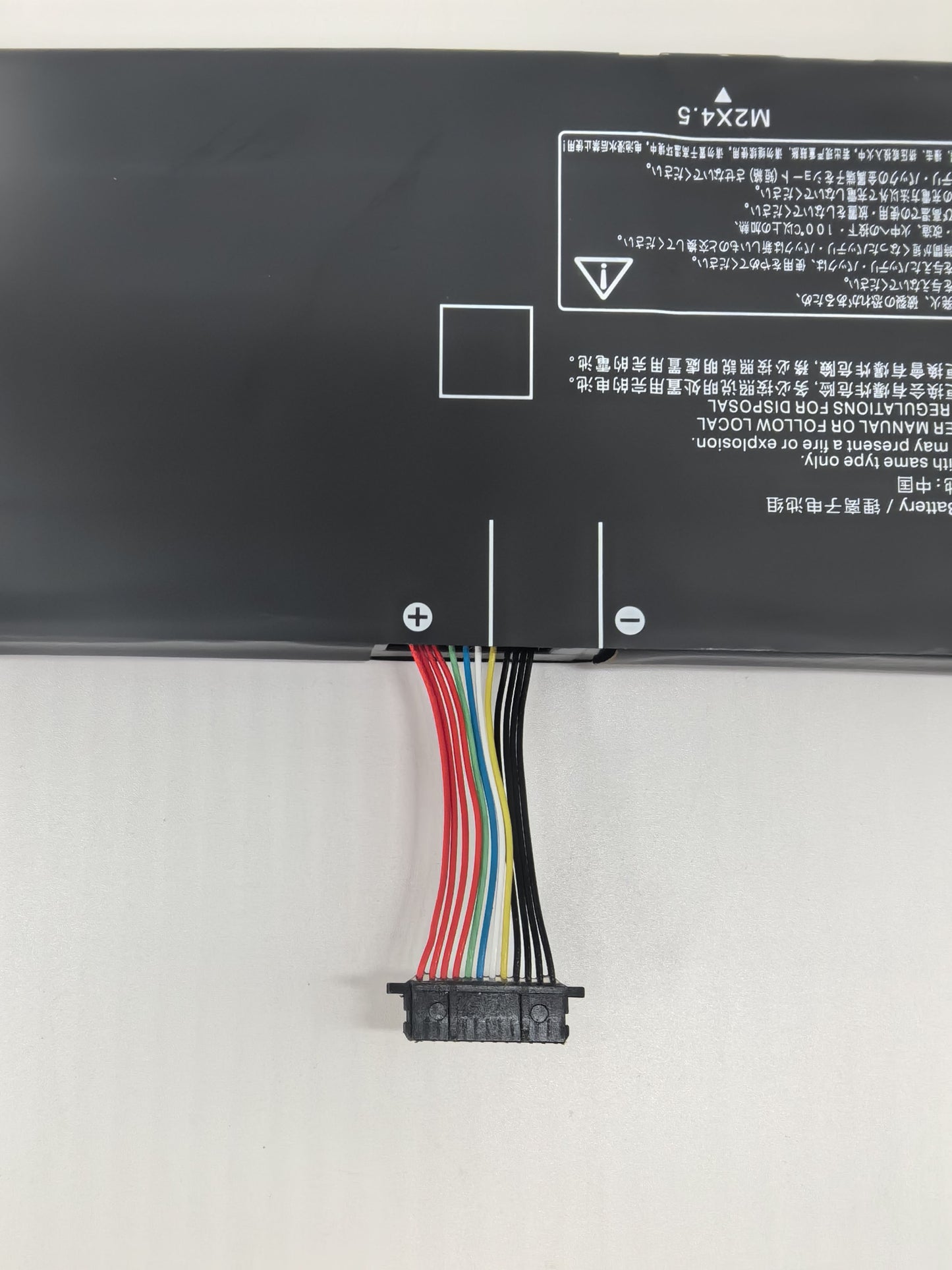 LENOVO L21M4PC5 - L21M4PC5 Original Laptop Notebook Battery (1 Yr Warranty)
