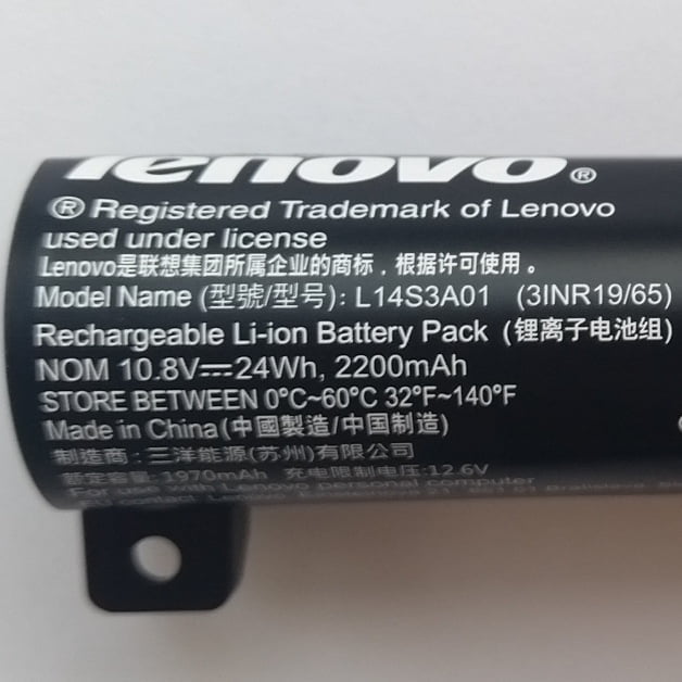LENOVO IdeaPad 110-14AST - L14S3A01 Genuine Original Laptop Notebook Battery