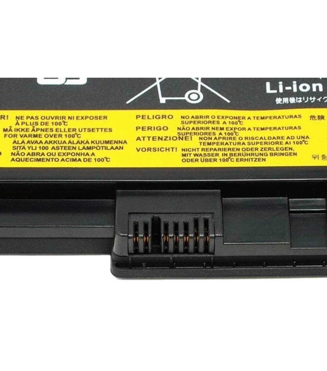 LENOVO 0A36287 - 45N1037 Original Laptop Notebook Battery (1 Yr Warranty)