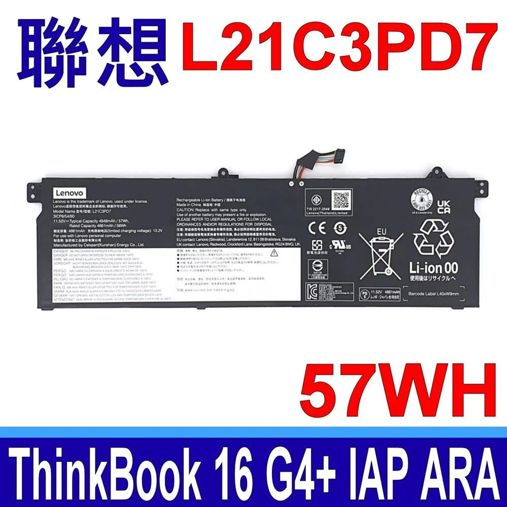 LENOVO L21C3PD7 - L21M3PD7 Genuine Original  Laptop Notebook Battery