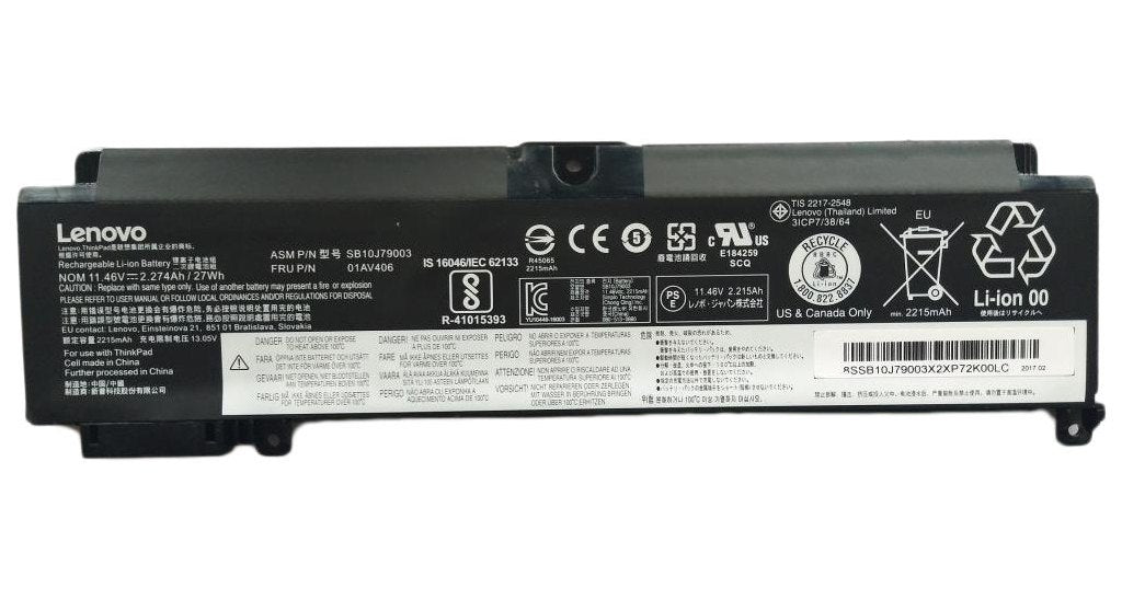 LENOVO 00HW022 - 00HW022 Original Laptop Notebook Battery (1 Yr Warranty)