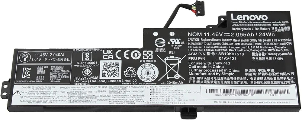 LENOVO ThinkPad 25 - 01AV420 Original Laptop Notebook Battery (1 Yr Warranty)