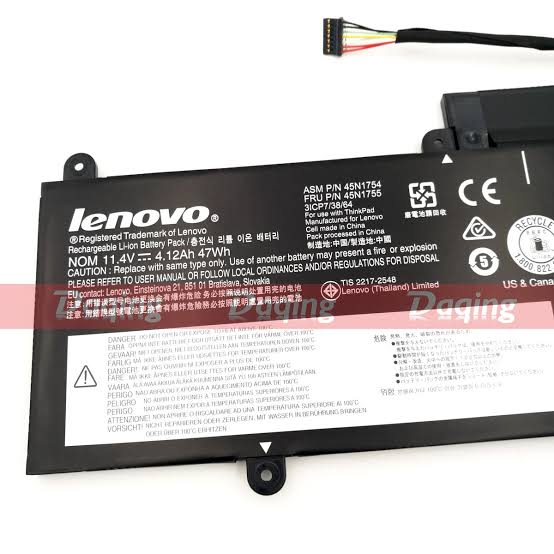 LENOVO 00HW022FRU - 45N1754 Original Laptop Notebook Battery (1 Yr Warranty)