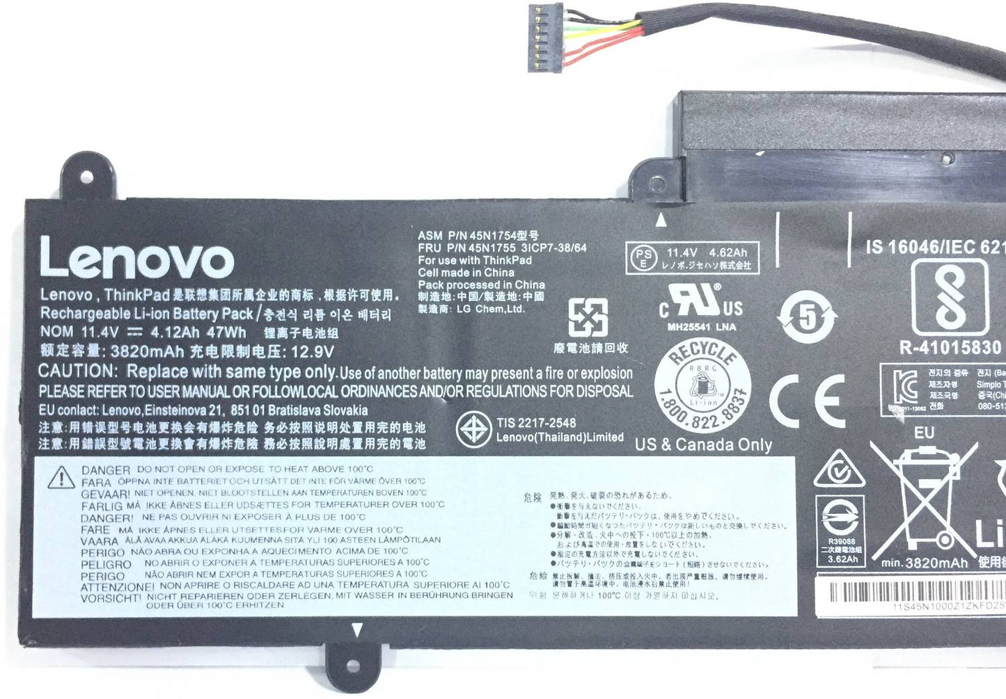 LENOVO 00HW022FRU - 45N1754 Original Laptop Notebook Battery (1 Yr Warranty)