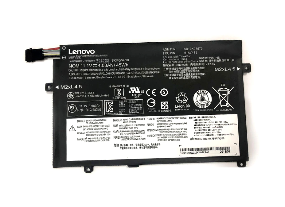 LENOVO 01AV412 - 01AV411 Original Laptop Notebook Battery (1 Yr Warranty)