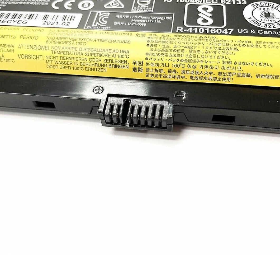 LENOVO ThinkPad X1 Tablet G2 - 00NY486 Original Laptop Notebook Battery (1 Yr Warranty)