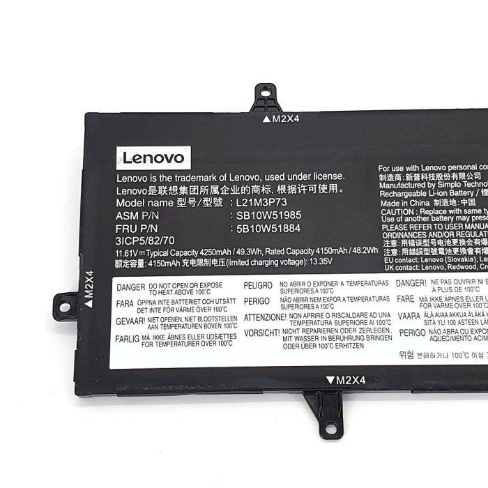 LENOVO L21D3P73 - L21M3P73 Original Laptop Notebook Battery (1 Yr Warranty)