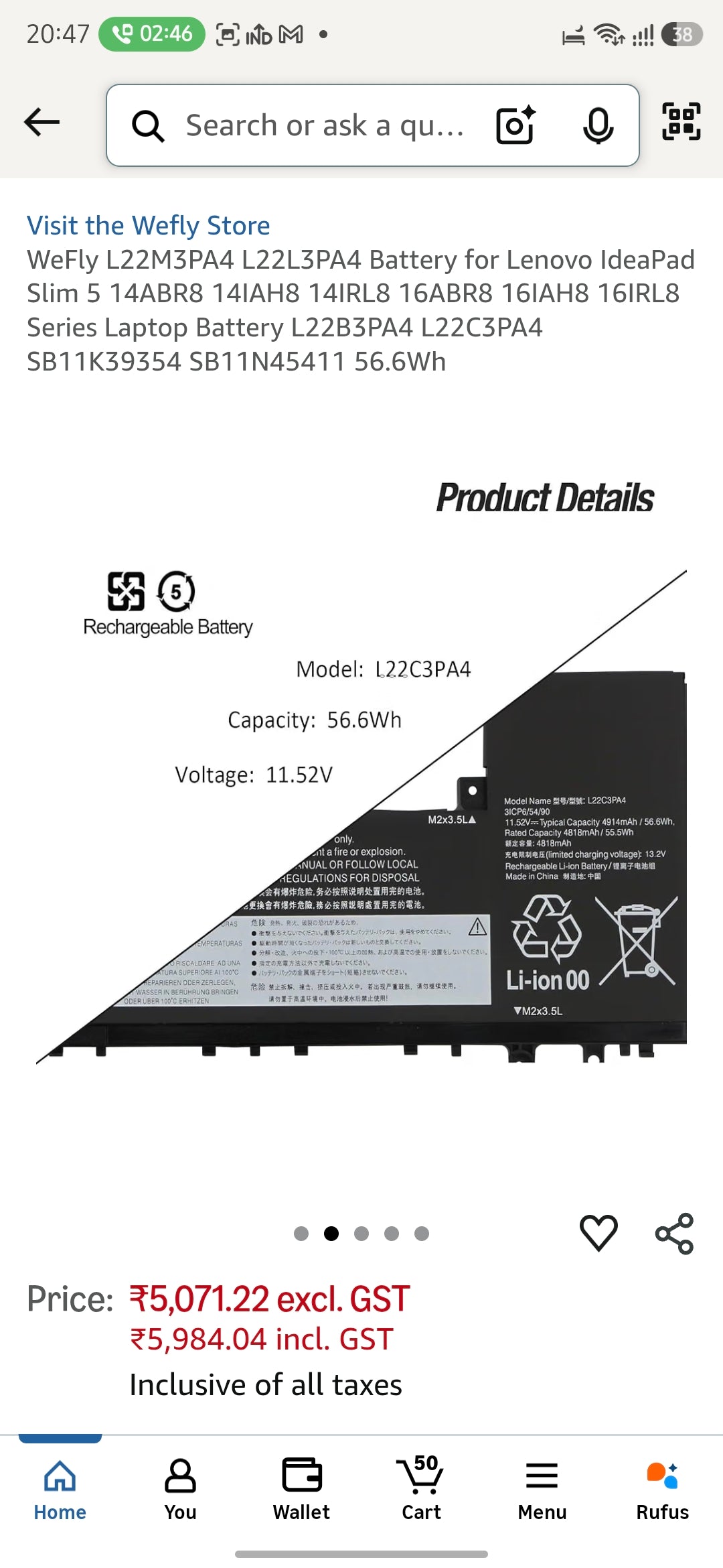LENOVO L14L2P22 – L14L2P22 Original Laptop Notebook Battery (1 Yr Warranty)