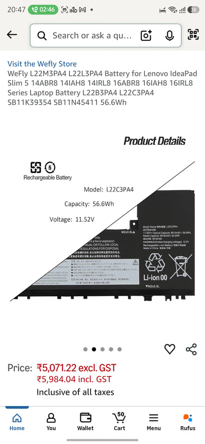 LENOVO L14L2P22 – L14L2P22 Original Laptop Notebook Battery (1 Yr Warranty)