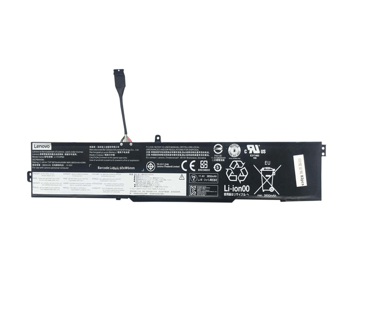 LENOVO 928QA221H - L17C3PB0 Original Laptop Notebook Battery (1 Yr Warranty)