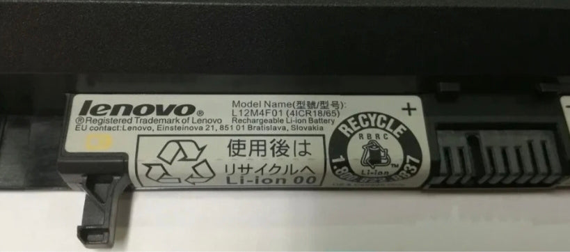 LENOVO Flex 15 - L12M4F01 Original Laptop Notebook Battery (1 Yr Warranty)