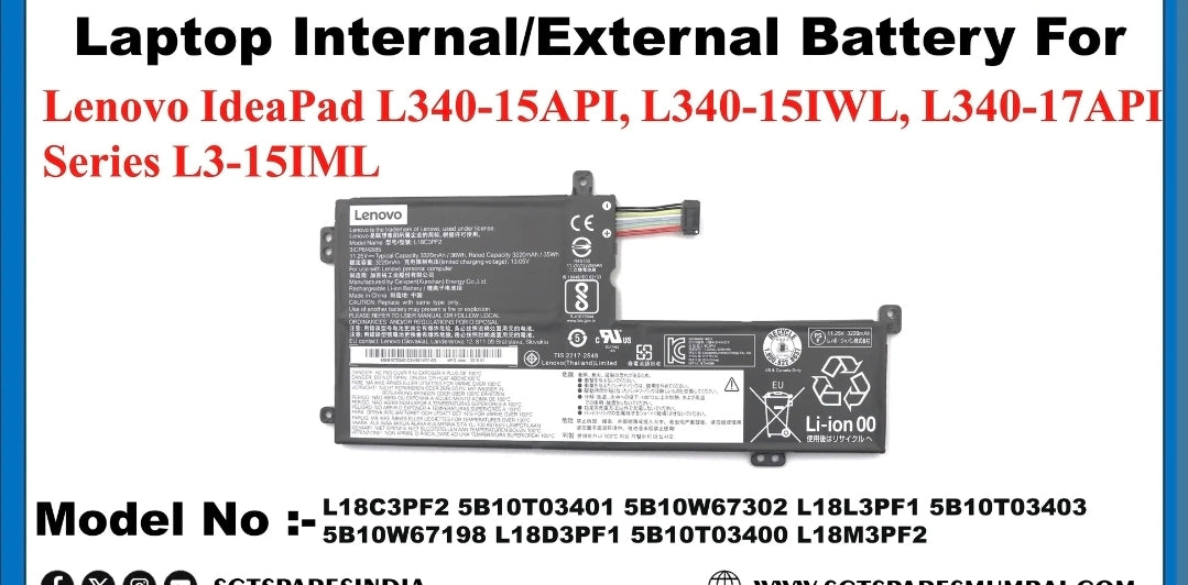 LENOVO L18L3PF1 – L18L3PF1 Original Laptop Notebook Battery (1 Yr Warranty)