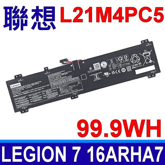 LENOVO L21C4PC5 - L21M4PC5 Original Laptop Notebook Battery (1 Yr Warranty)