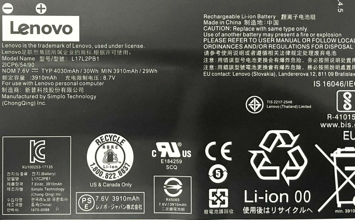 LENOVO V330 - L17L2PB2 Original Laptop Notebook Battery (1 Yr Warranty)