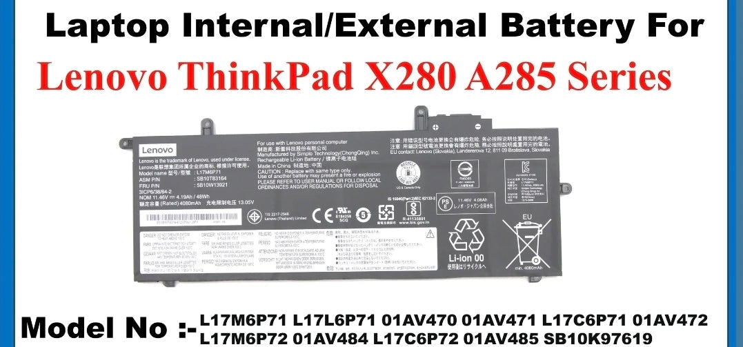 LENOVO ThinkPad X280 AHK - 01AV470 Original Laptop Notebook Battery (1 Yr Warranty)