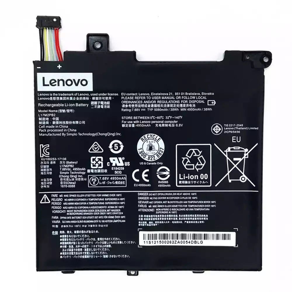 LENOVO V330 - L17L2PB2 Original Laptop Notebook Battery (1 Yr Warranty)