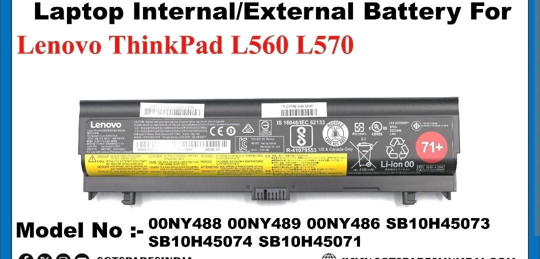 LENOVO ThinkPad X1 Tablet G2 - 00NY486 Original Laptop Notebook Battery (1 Yr Warranty)