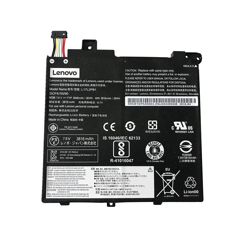 LENOVO V330 - L17L2PB2 Original Laptop Notebook Battery (1 Yr Warranty)