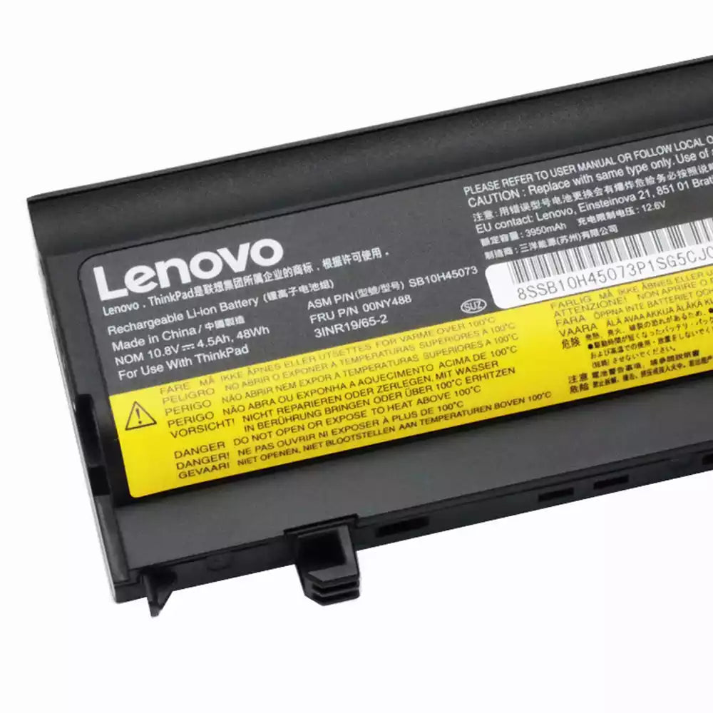 LENOVO ThinkPad X1 Tablet G2 - 00NY486 Original Laptop Notebook Battery (1 Yr Warranty)