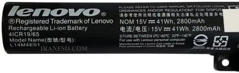 LENOVO L14L4A01 – L14L4A01 Original Laptop Notebook Battery (1 Yr Warranty)