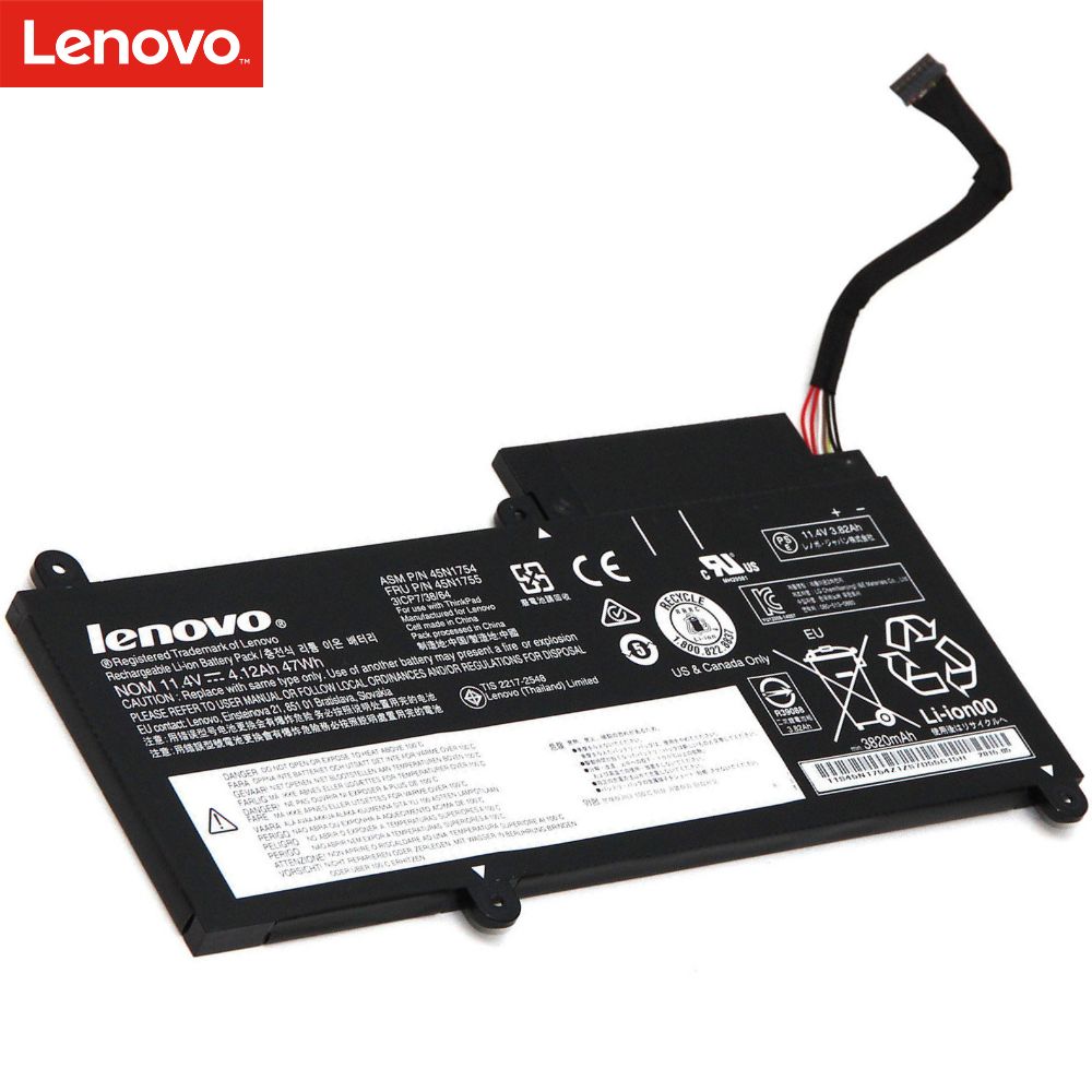 LENOVO 00HW022FRU - 45N1754 Original Laptop Notebook Battery (1 Yr Warranty)