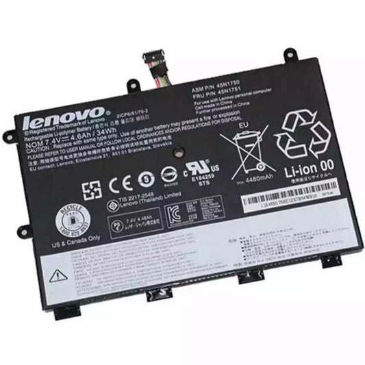 LENOVO 01AV404 - 45N1750 Original Laptop Notebook Battery (1 Yr Warranty)
