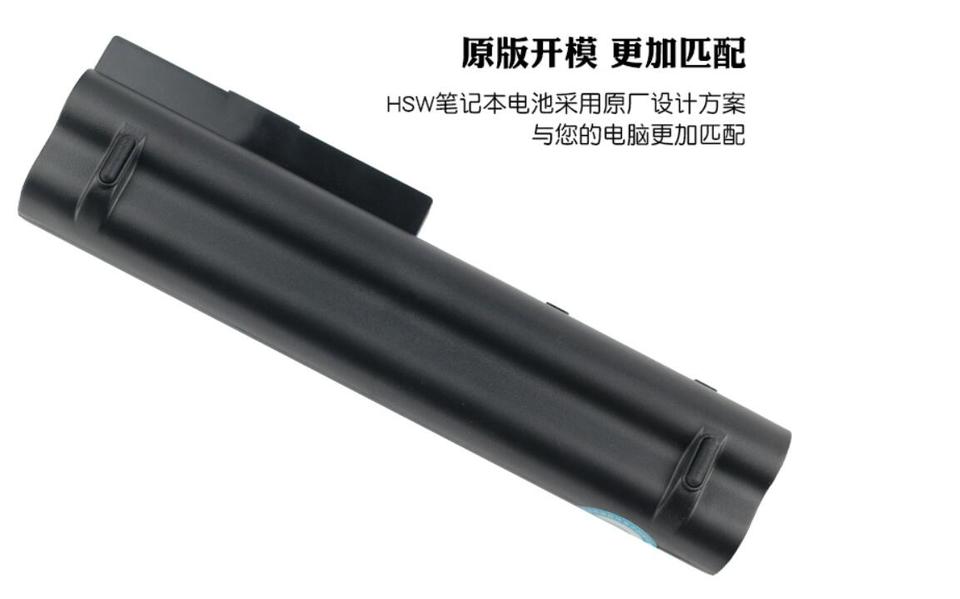 LENOVO L09C3B14 - L09M6Y14 Original Laptop Notebook Battery (1 Yr Warranty)