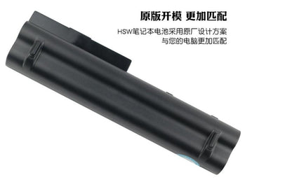 LENOVO L09C3B14 - L09M6Y14 Original Laptop Notebook Battery (1 Yr Warranty)