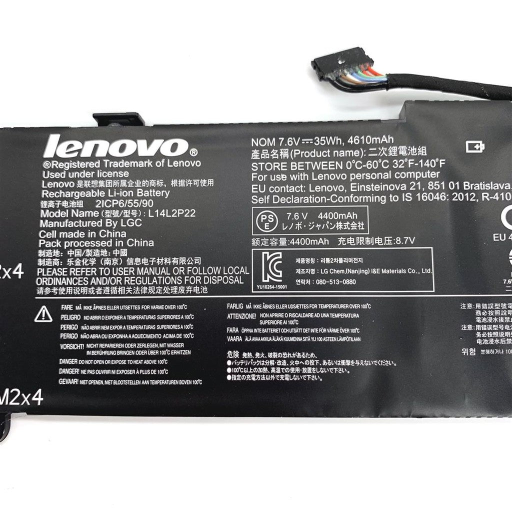 LENOVO L14L2P22 – L14L2P22 Original Laptop Notebook Battery (1 Yr Warranty)