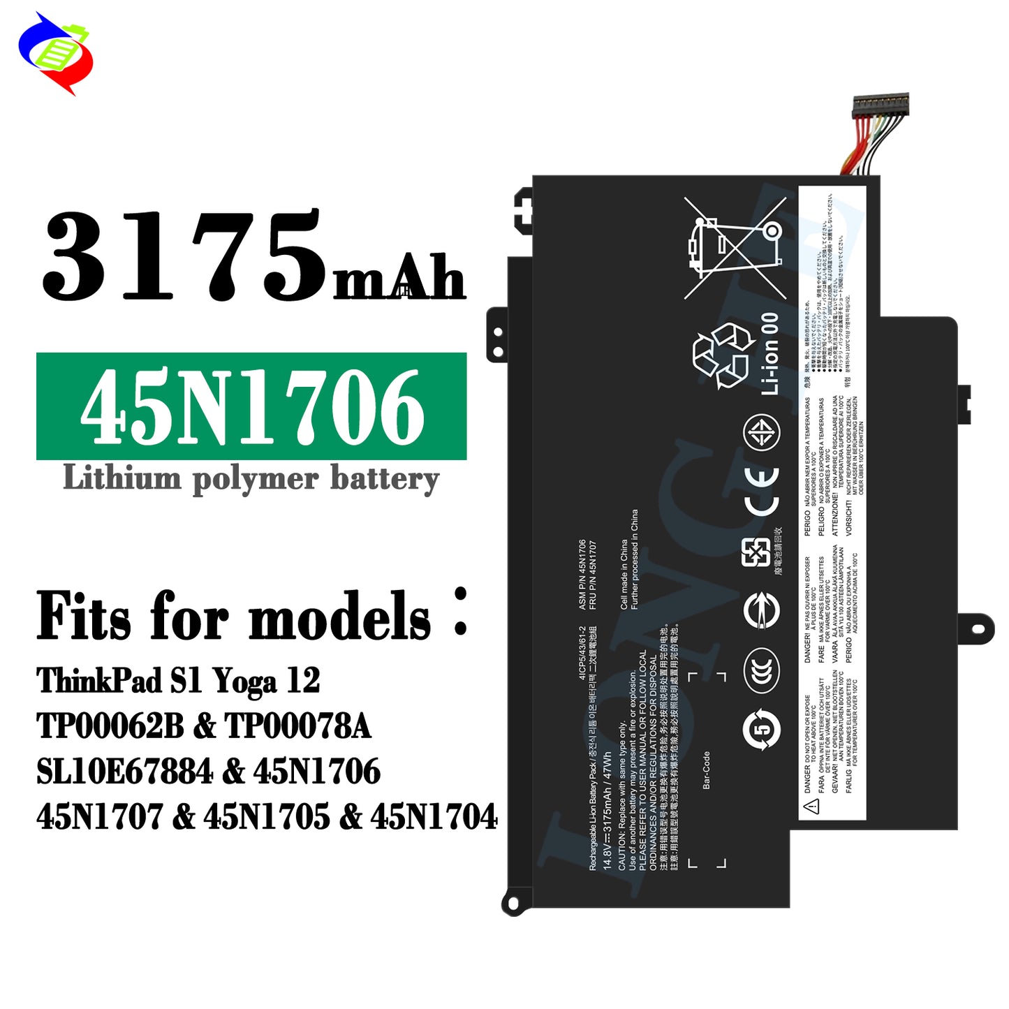 LENOVO ThinkPad S1 - 45N1706 Original Laptop Notebook Battery (1 Yr Warranty)