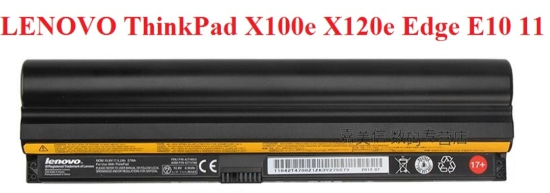 LENOVO 42T4829 – 42T4829 Original Laptop Notebook Battery (1 Yr Warranty)
