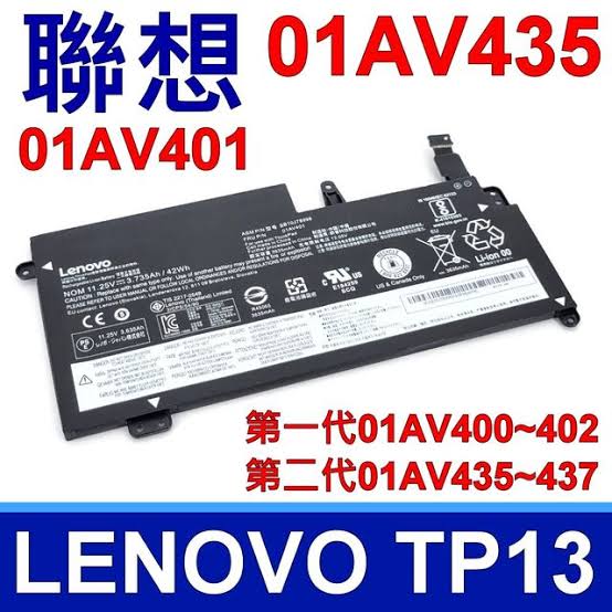 LENOVO ThinkPad S2 - 01AV435 Original Laptop Notebook Battery (1 Yr Warranty)
