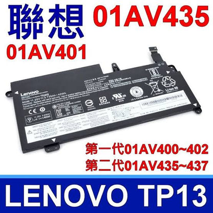 LENOVO ThinkPad S2 - 01AV435 Original Laptop Notebook Battery (1 Yr Warranty)