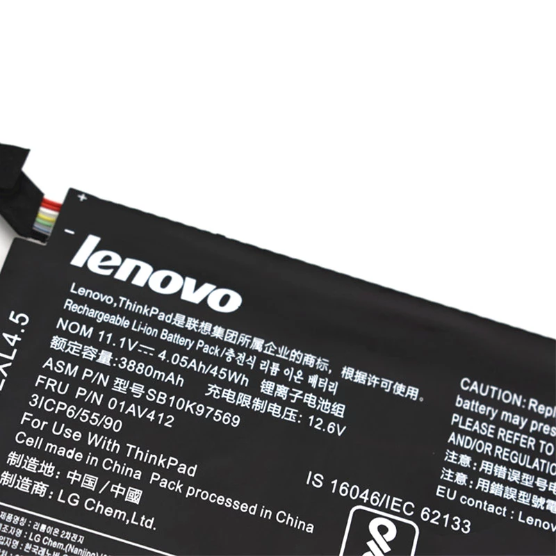 LENOVO 01AV412 - 01AV411 Original Laptop Notebook Battery (1 Yr Warranty)