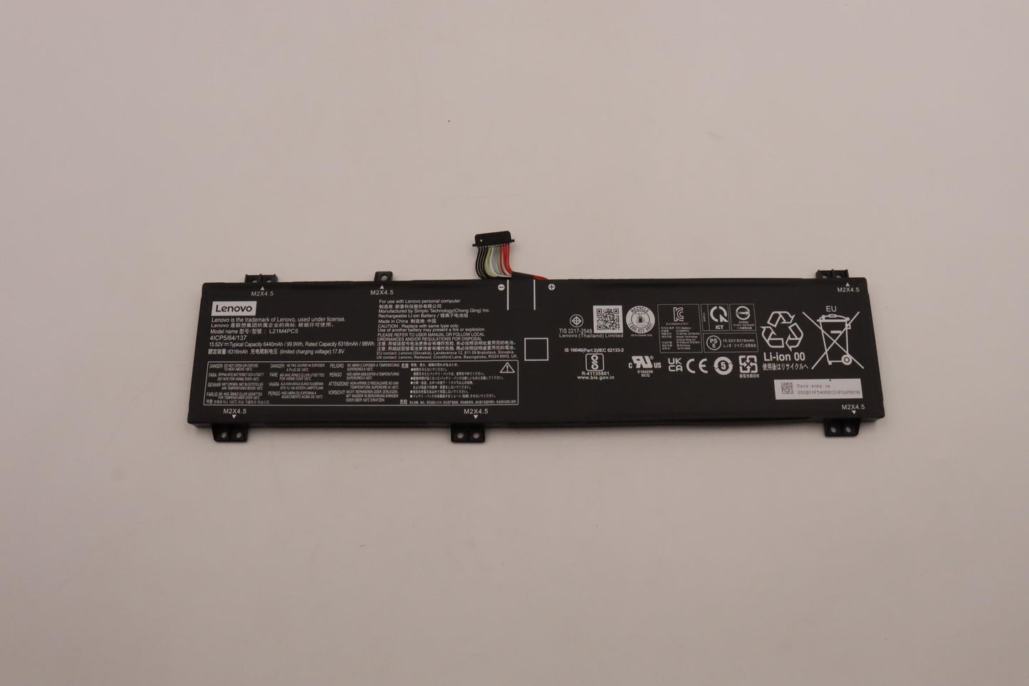LENOVO L21C4PC5 - L21M4PC5 Original Laptop Notebook Battery (1 Yr Warranty)
